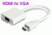 Cáp chuyển đổi tín hiệu HDMI to VGA (Trắng)