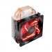 FAN CPU Cooler Master HYPER T400i (RED)
