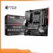 Mainboard MSI B450M BAZOOKA PLUS (AMD B450, Socket AM4, m-ATX, 4 khe RAM DDR4)