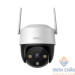 Camera WIFI 2MP iMOU Cruiser SE+ IPC-S21FEP
